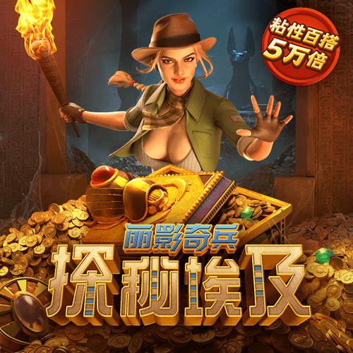 亚美体育平台官方app