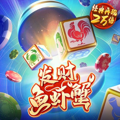 米乐体育官方app下载最新版