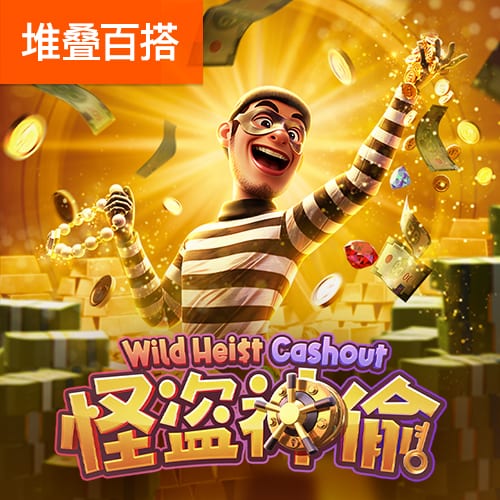 凤凰彩票大厅welcome