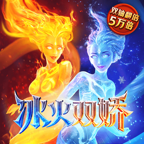 888集团app苹果