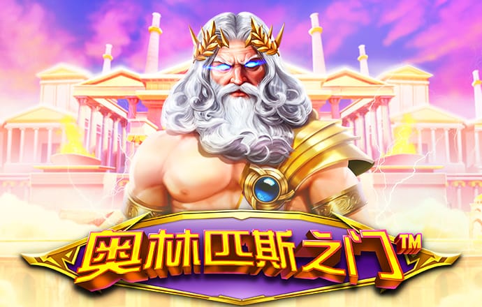 kai云体育登录入口下载