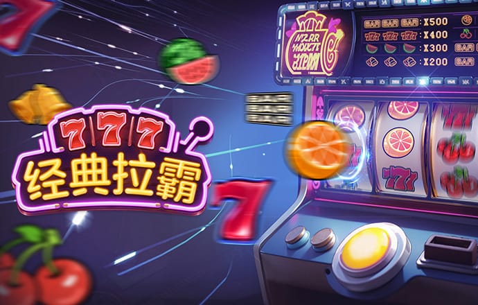 必博体育app官网入口下载