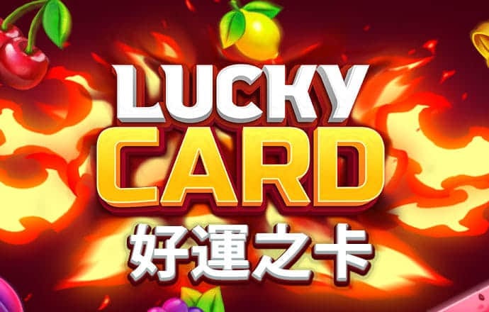 b33体育官方app