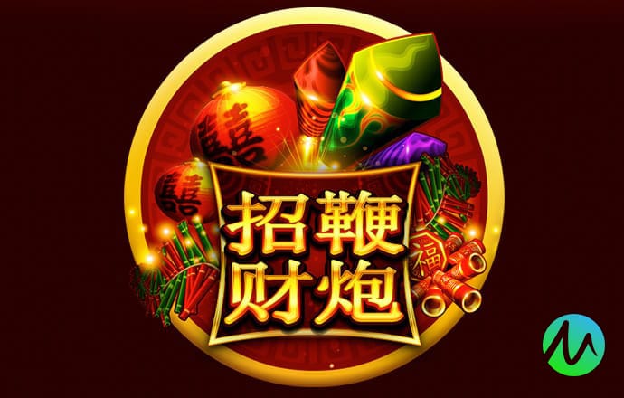 悦博体育官网