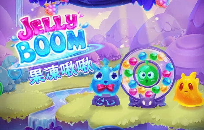 爱游戏平台官方网站入口