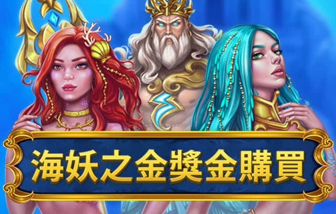 beat365正版唯一官网-最新版