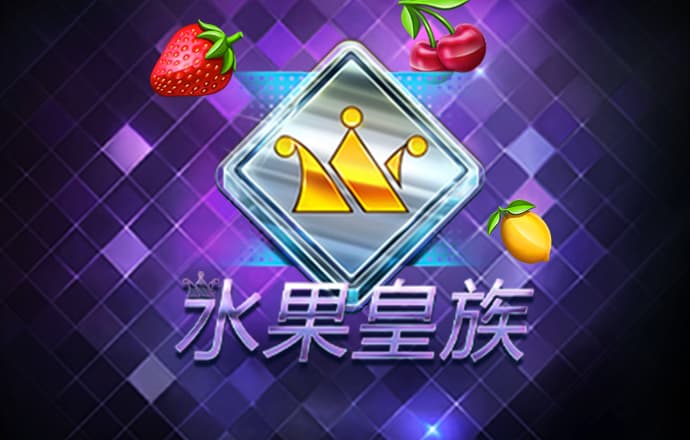 246天天好彩澳门
