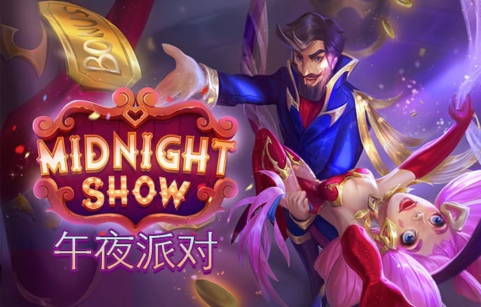 8868体育官方版