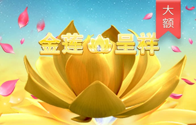 6t体育官网app下载