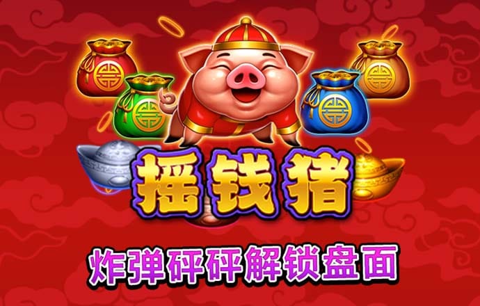 163am银河线路