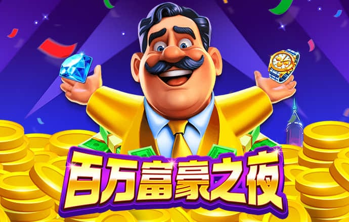 乐虎体育app下载